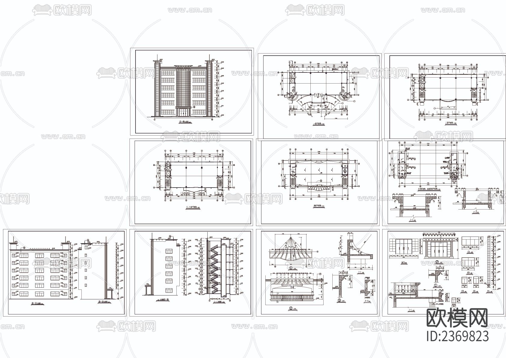 办公楼CAD施工图下载（渲染图1）