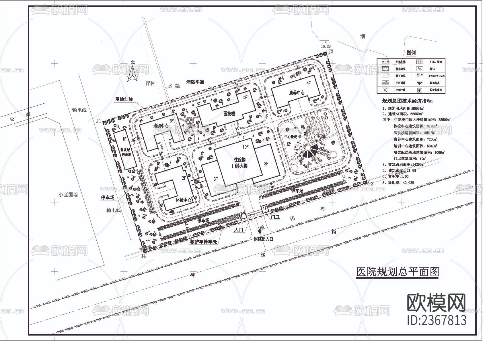 医院总平面CAD施工图下载（渲染图1）