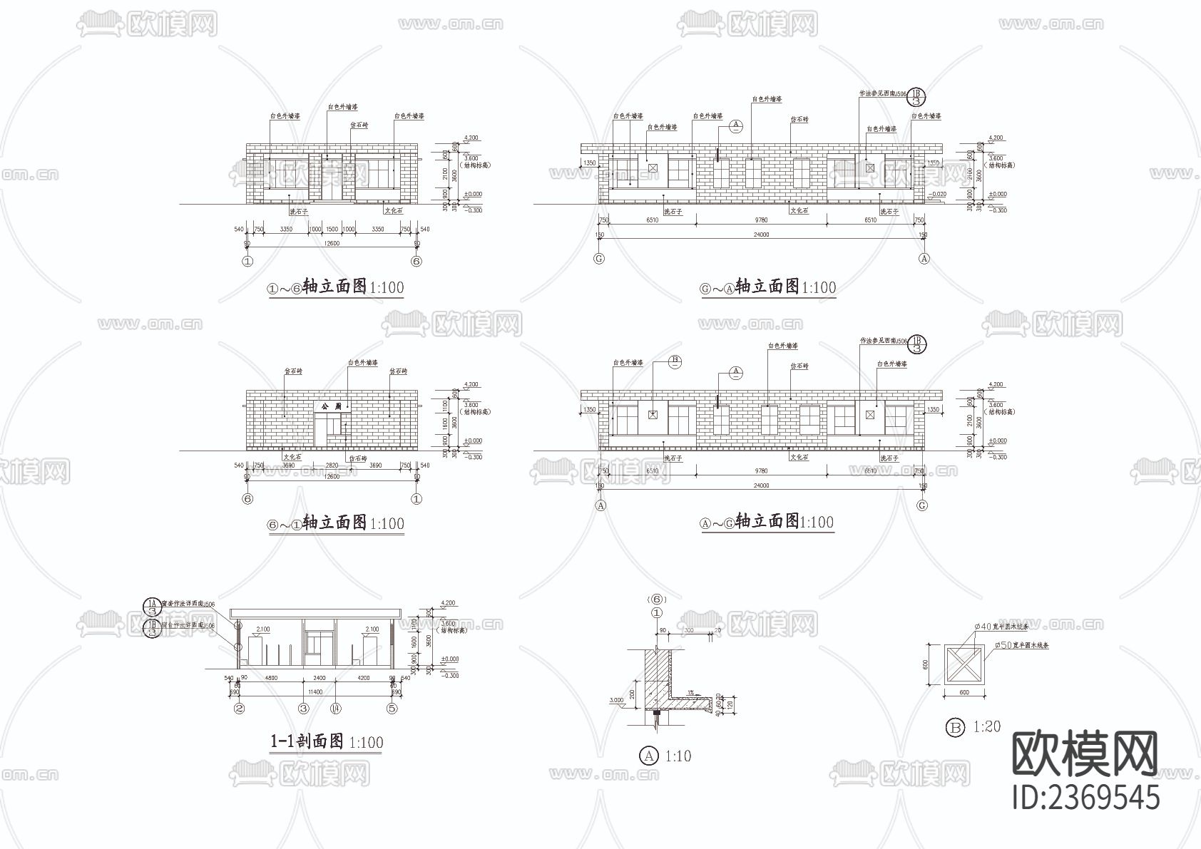 厕所建筑cad施工图下载（渲染图4）