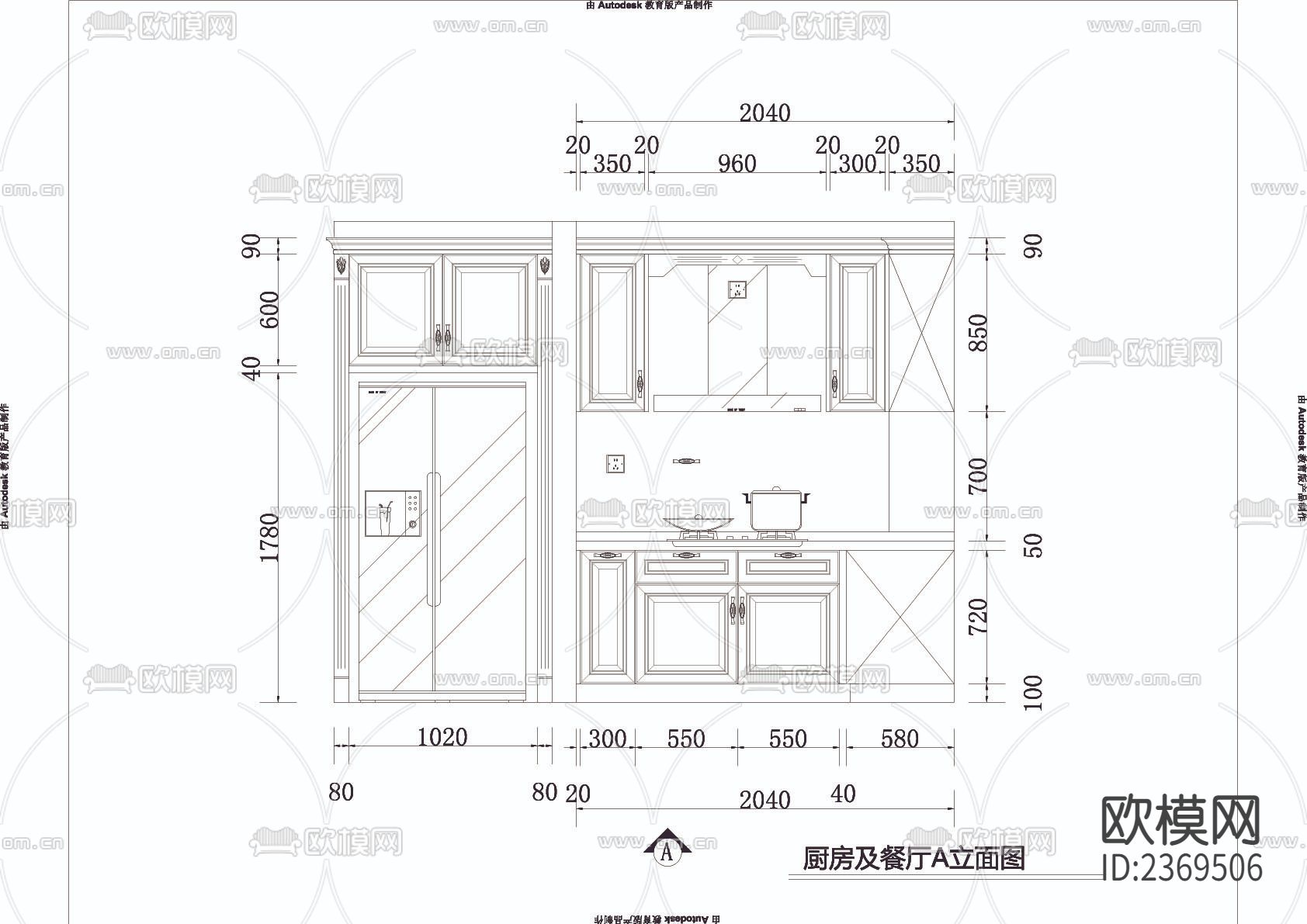 别墅整体橱柜衣柜书柜CAD施工图下载（渲染图2）