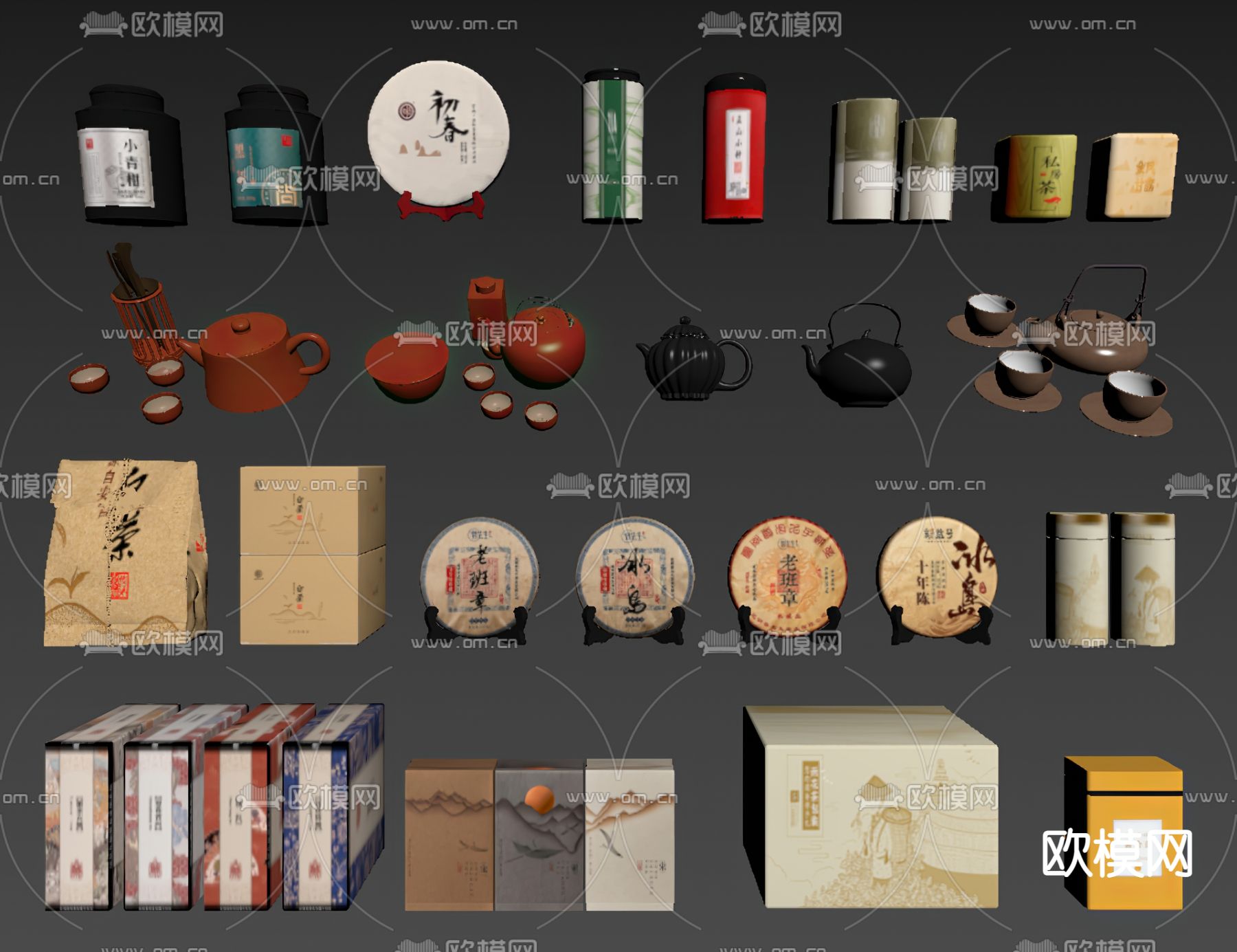 茶壶茶具 茶饼茶罐su模型下载（渲染图2）