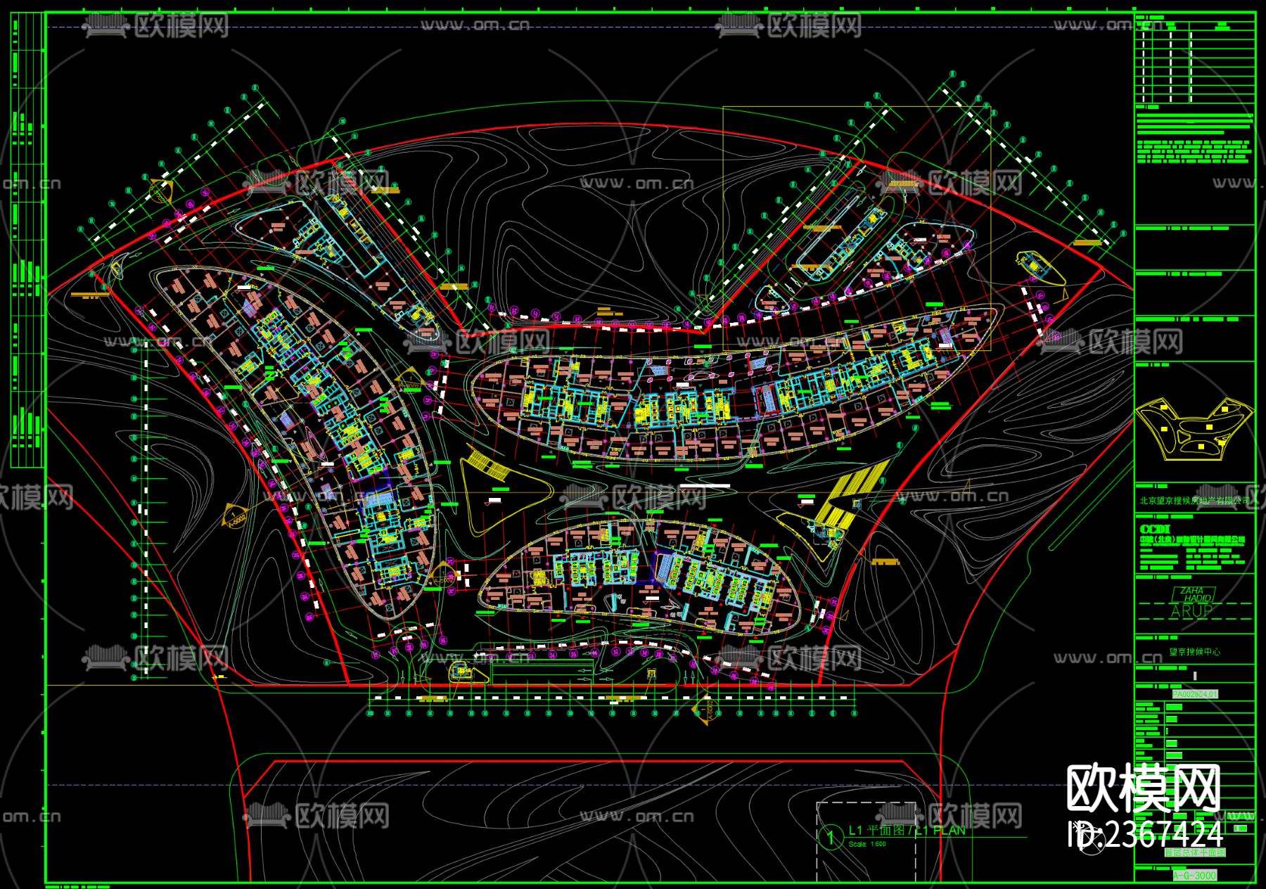 北京望京SOHO 办公楼CAD施工图下载（渲染图10）