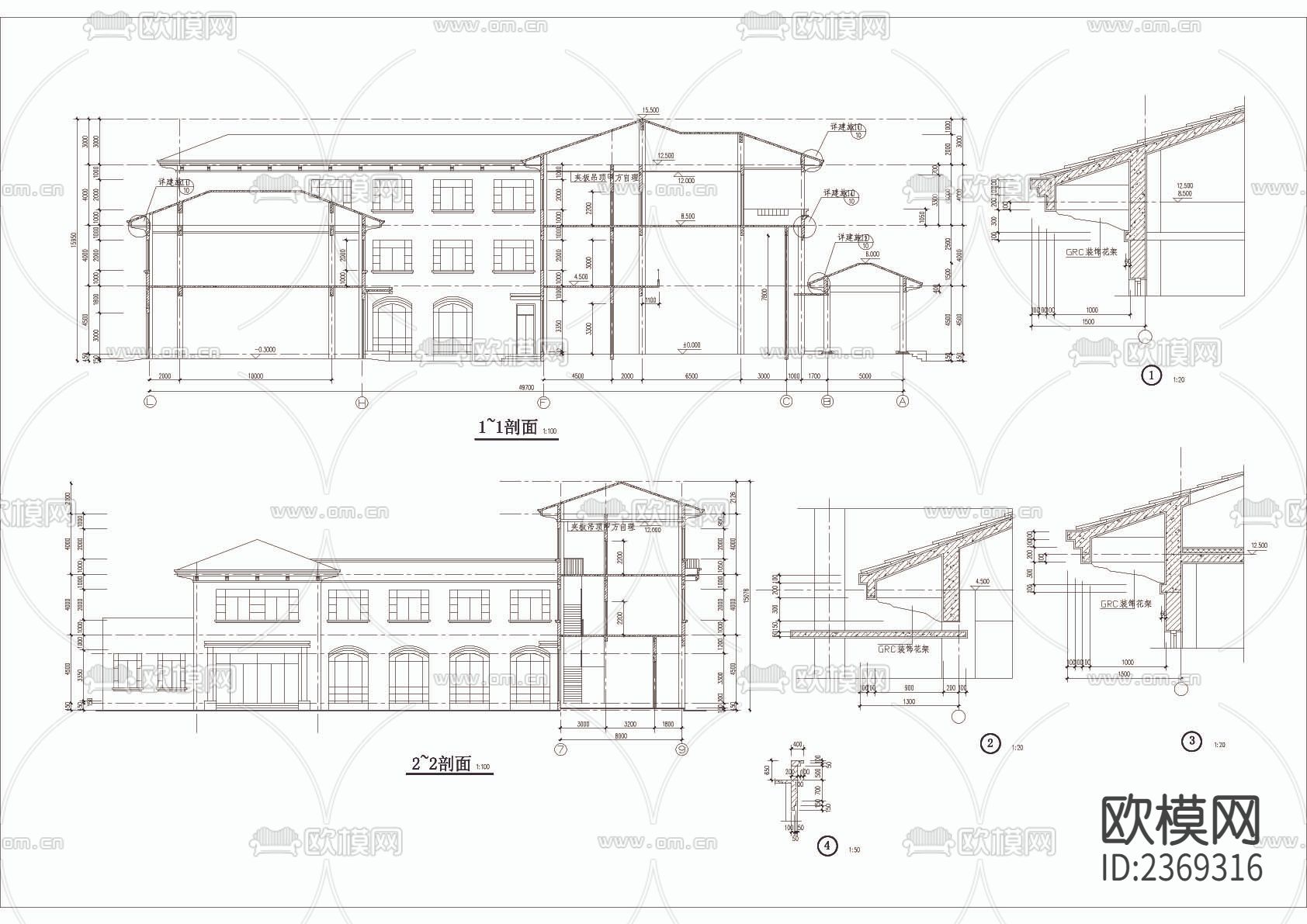 办公楼全套建筑CAD施工图下载（渲染图4）