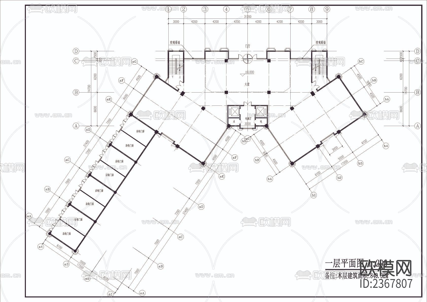 特色转角酒店建筑CAD施工图下载（渲染图3）