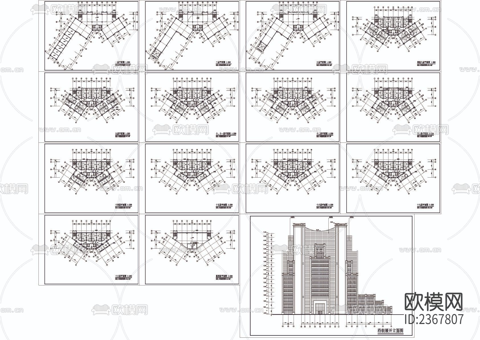 特色转角酒店建筑CAD施工图下载（渲染图4）