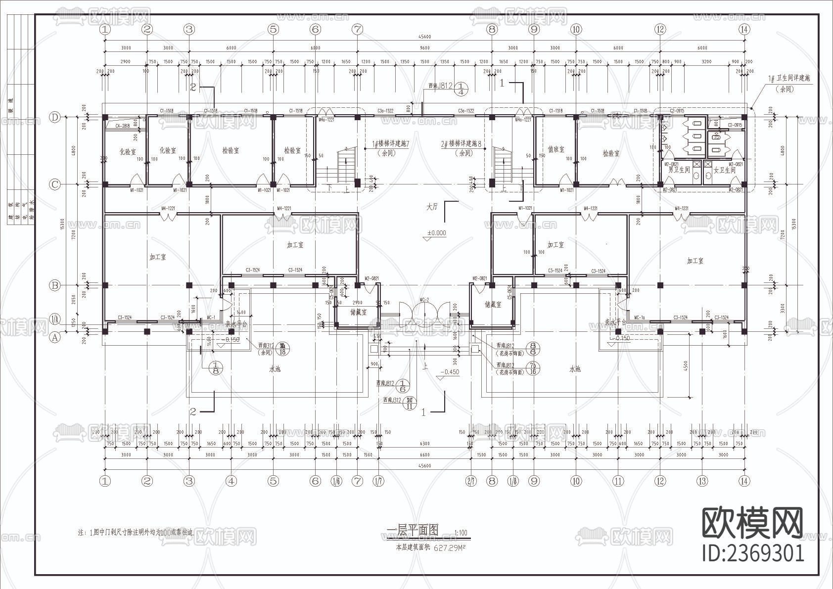 3层办公楼建筑CAD施工图下载（渲染图2）