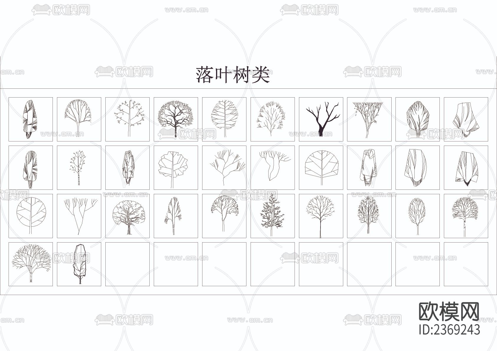 立面树块cad图库下载（渲染图3）