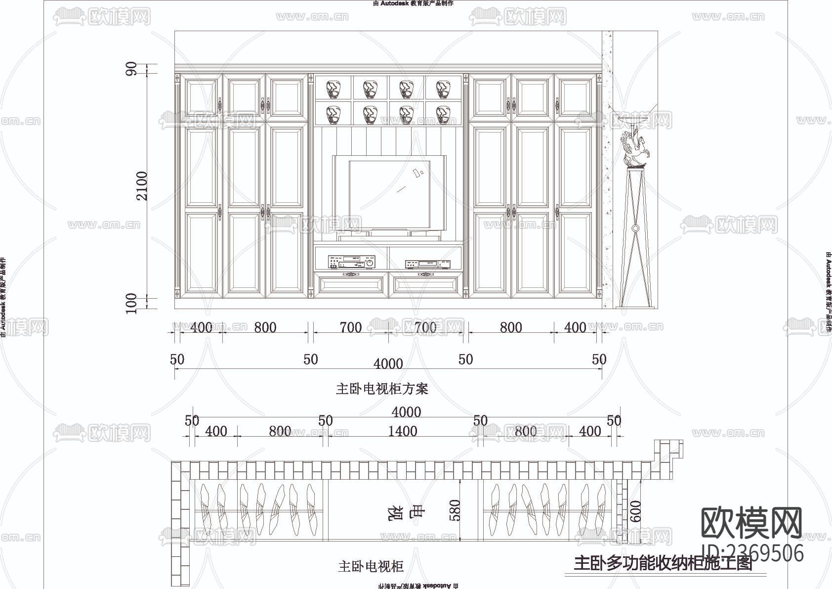别墅整体橱柜衣柜书柜CAD施工图下载（渲染图3）