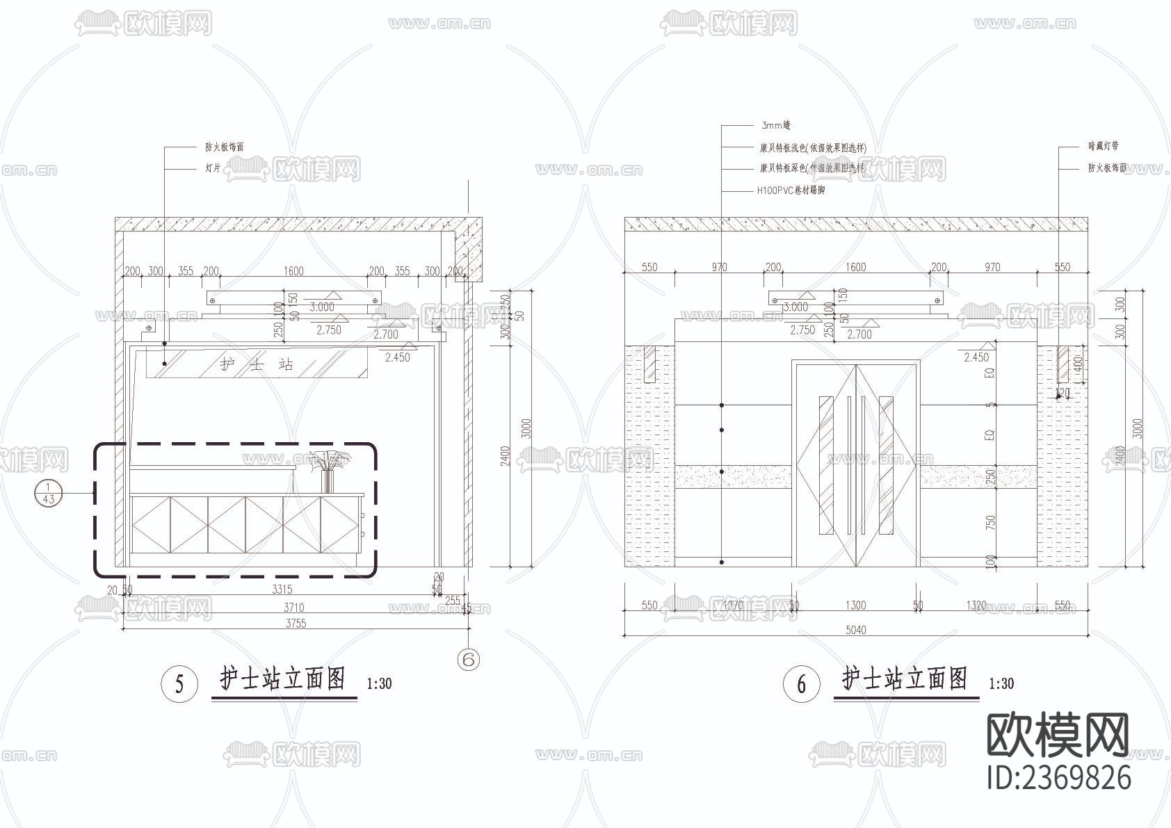 高级病房楼装修CAD施工图下载（渲染图2）