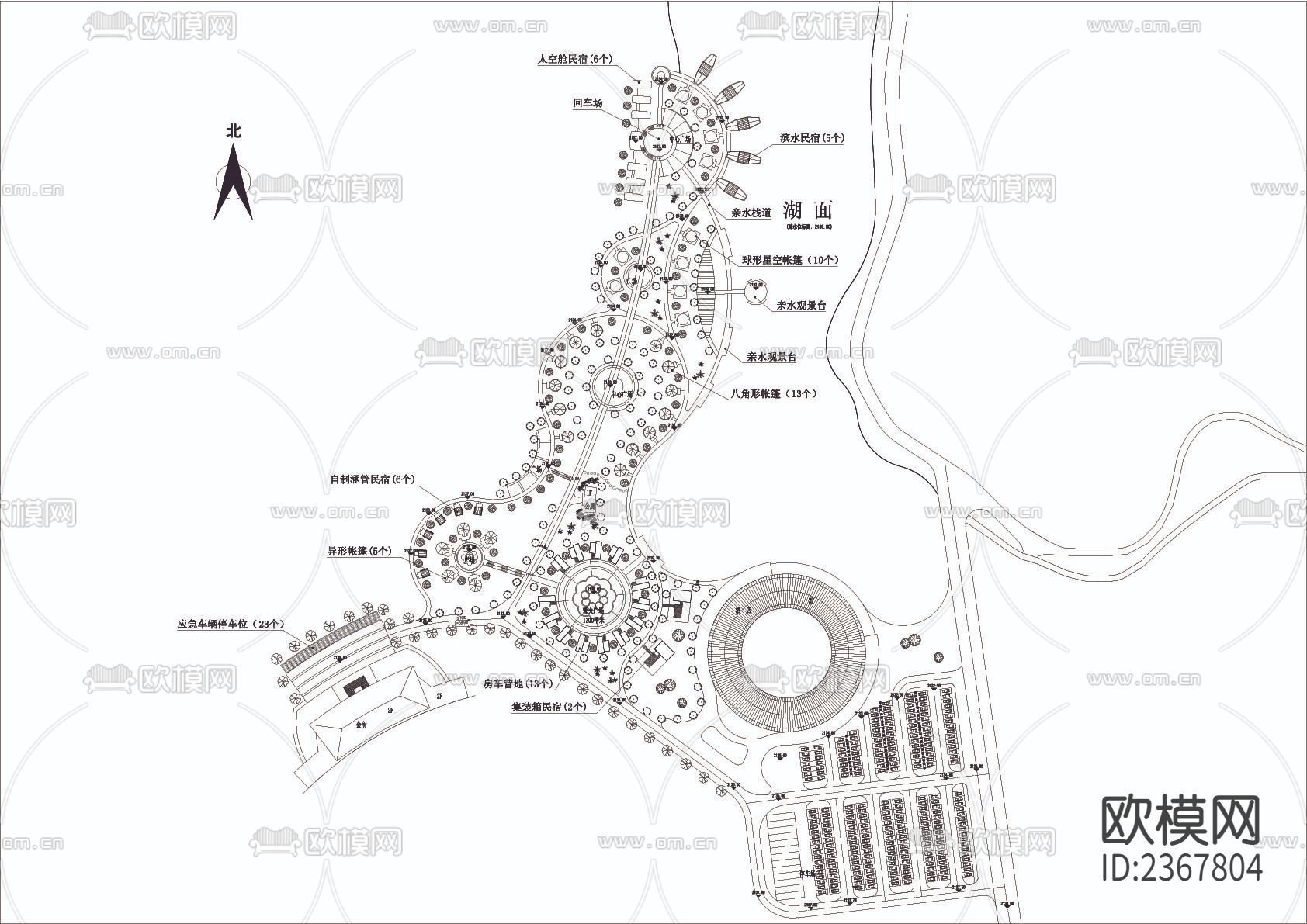 星空涵管木船房车露营基地CAD施工图下载（渲染图1）