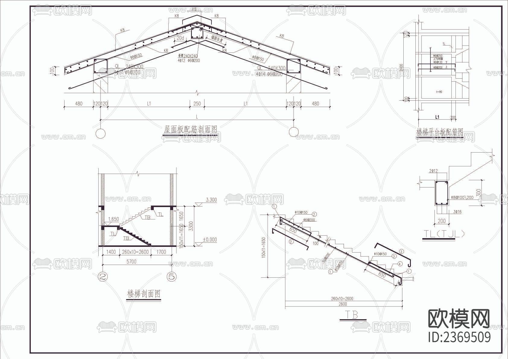别墅住宅建筑结构CAD施工图下载（渲染图6）