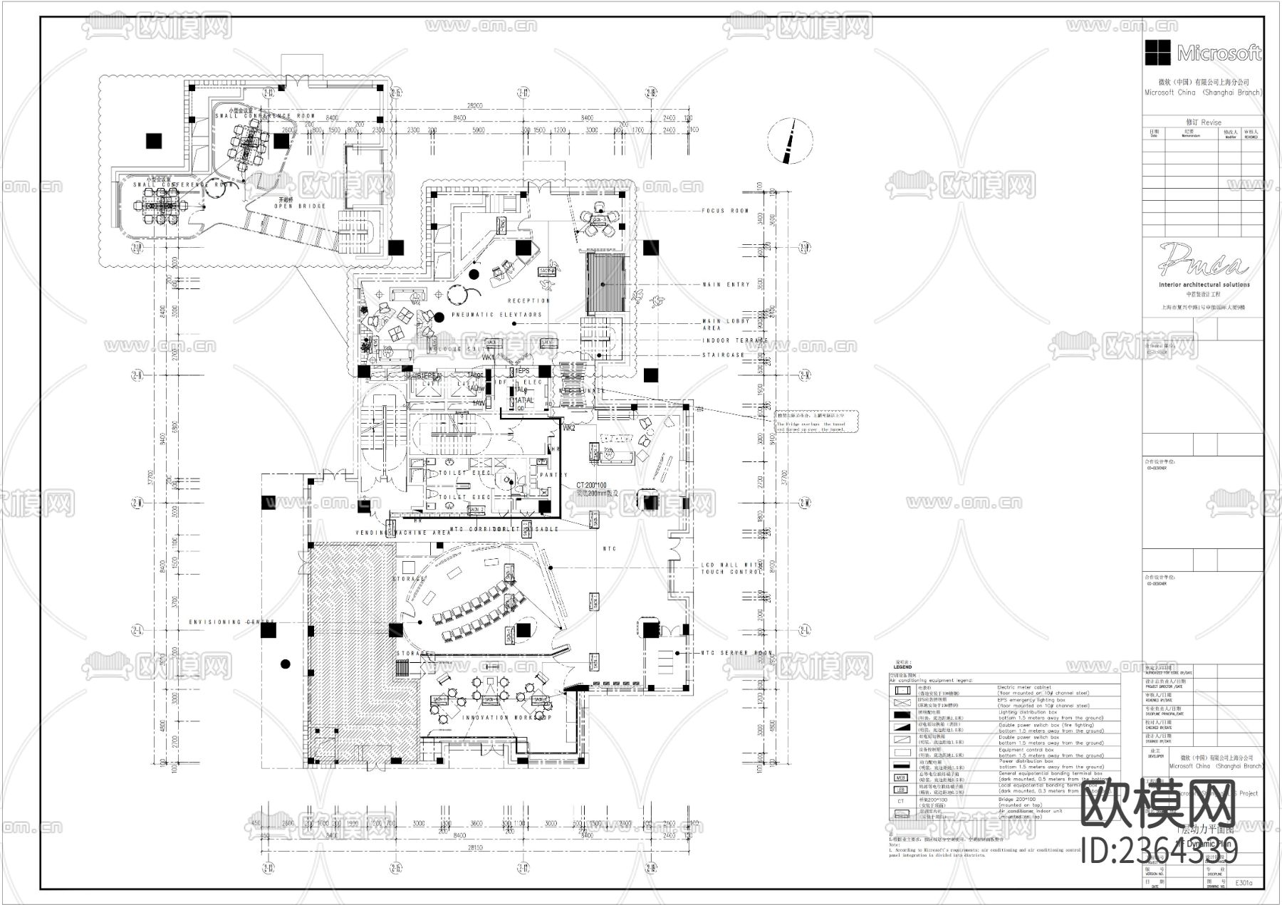 办公楼CAD施工图下载（渲染图1）