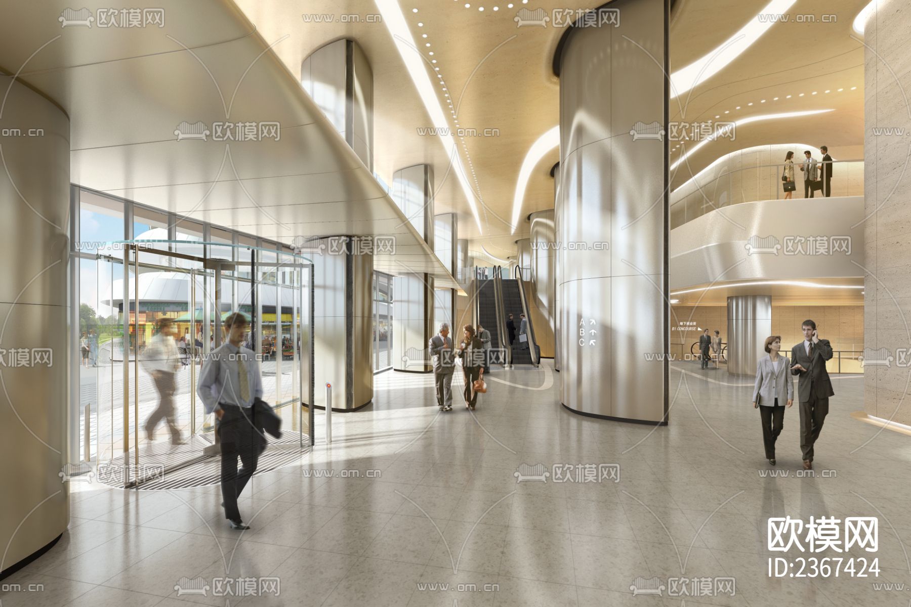 北京望京SOHO 办公楼CAD施工图下载（渲染图3）