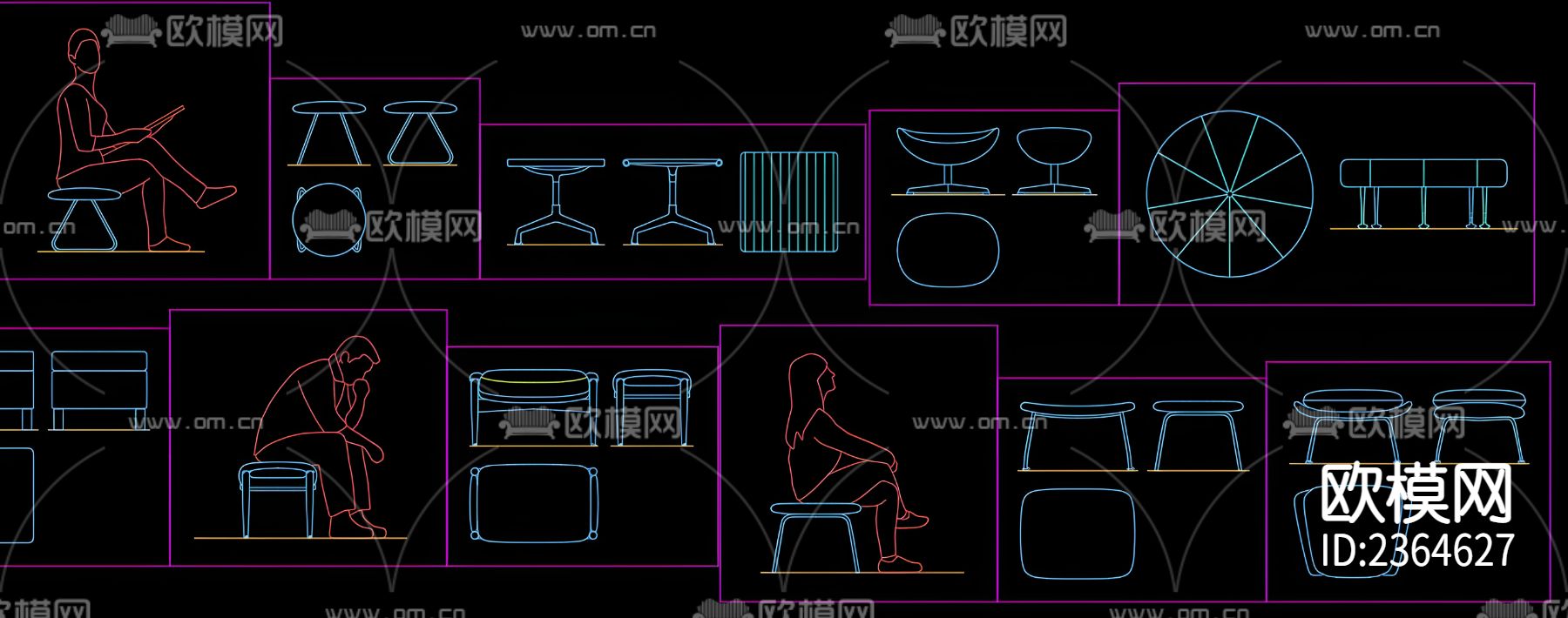 箱式凳子CAD图库下载（渲染图3）