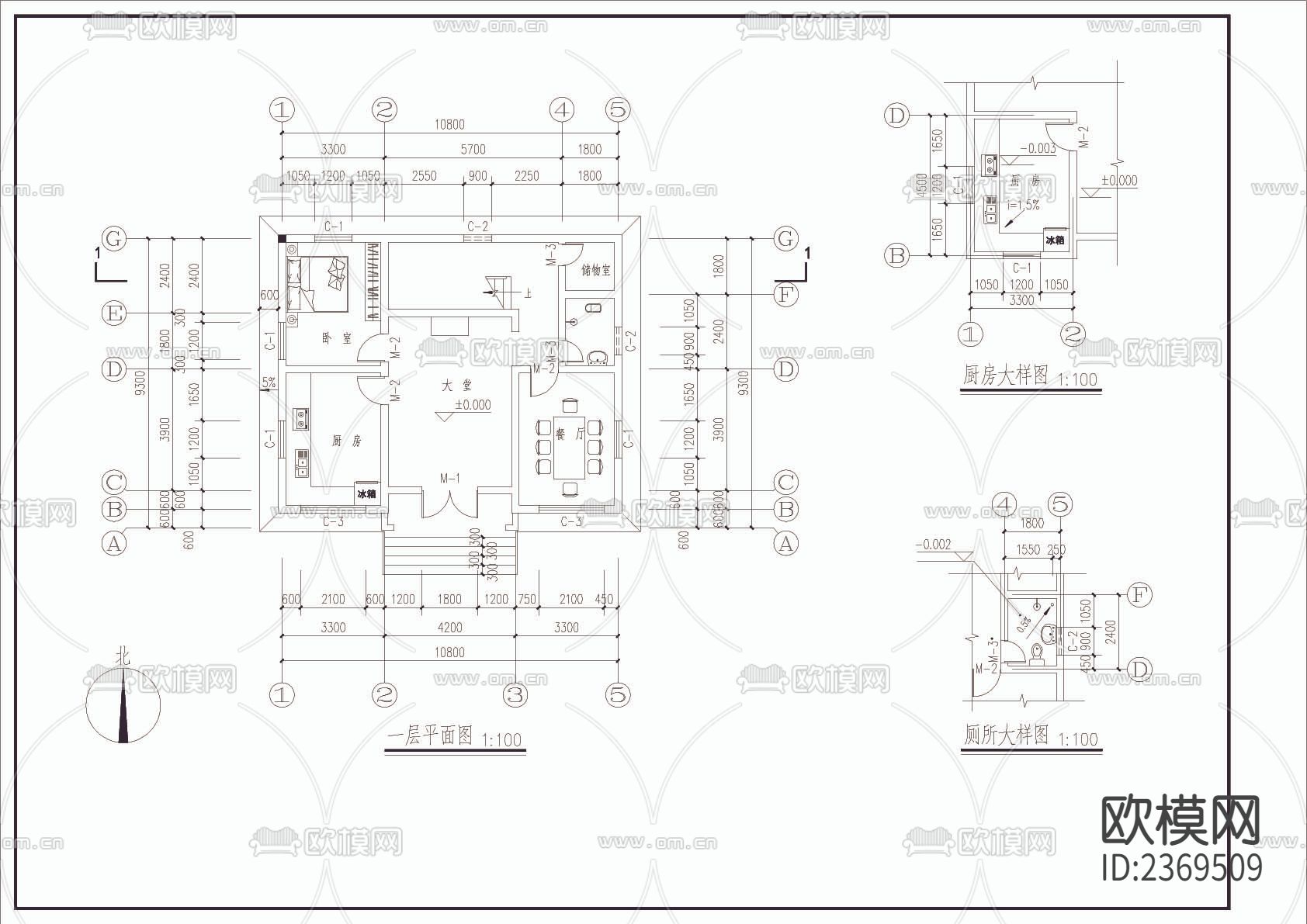 别墅住宅建筑结构CAD施工图下载（渲染图2）