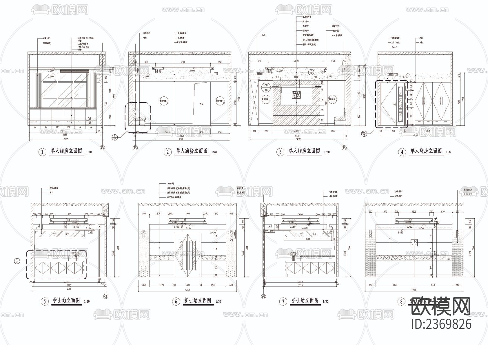 高级病房楼装修CAD施工图下载（渲染图1）
