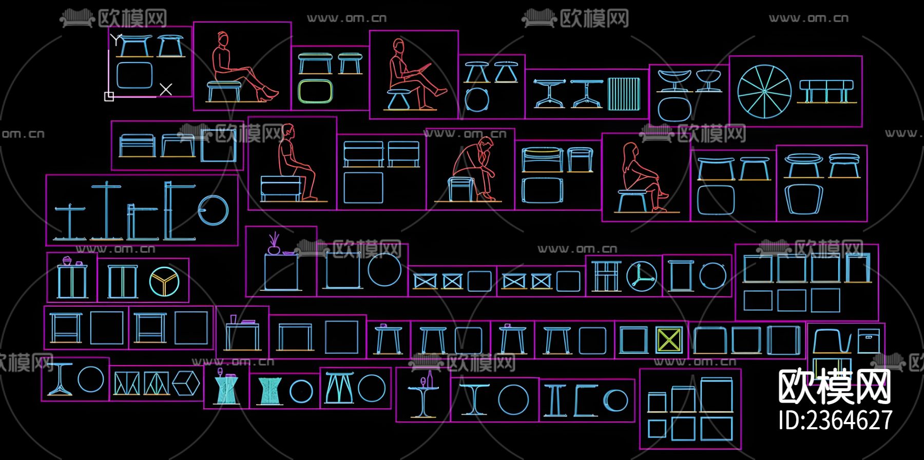 箱式凳子CAD图库下载（渲染图5）