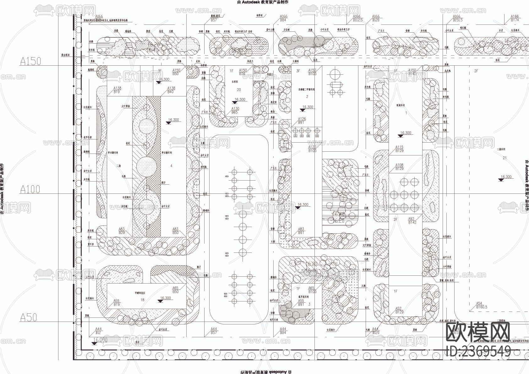 草甘膦原粉建设项目总平cad施工图下载（渲染图3）