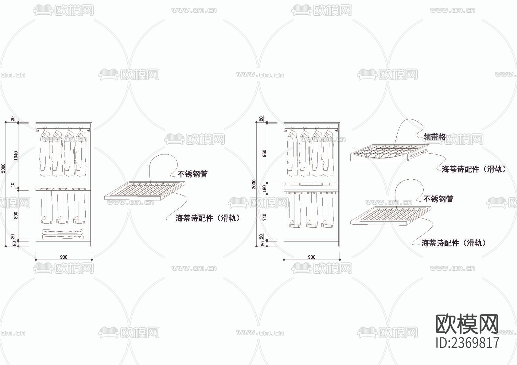 高2000衣柜CAD图库下载（渲染图3）