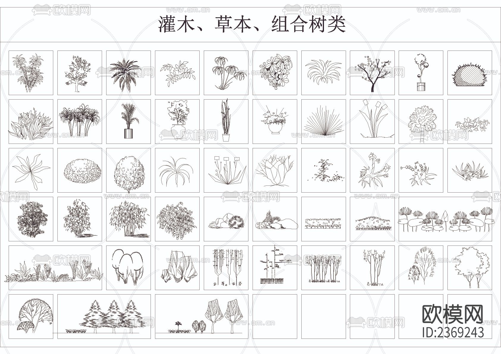 立面树块cad图库下载（渲染图5）