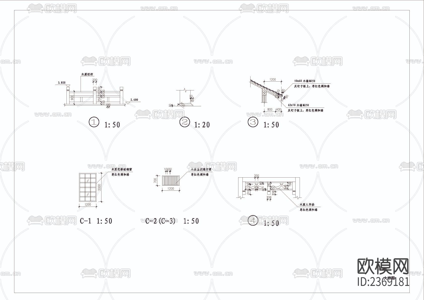 水榭建筑cad施工图下载（渲染图5）
