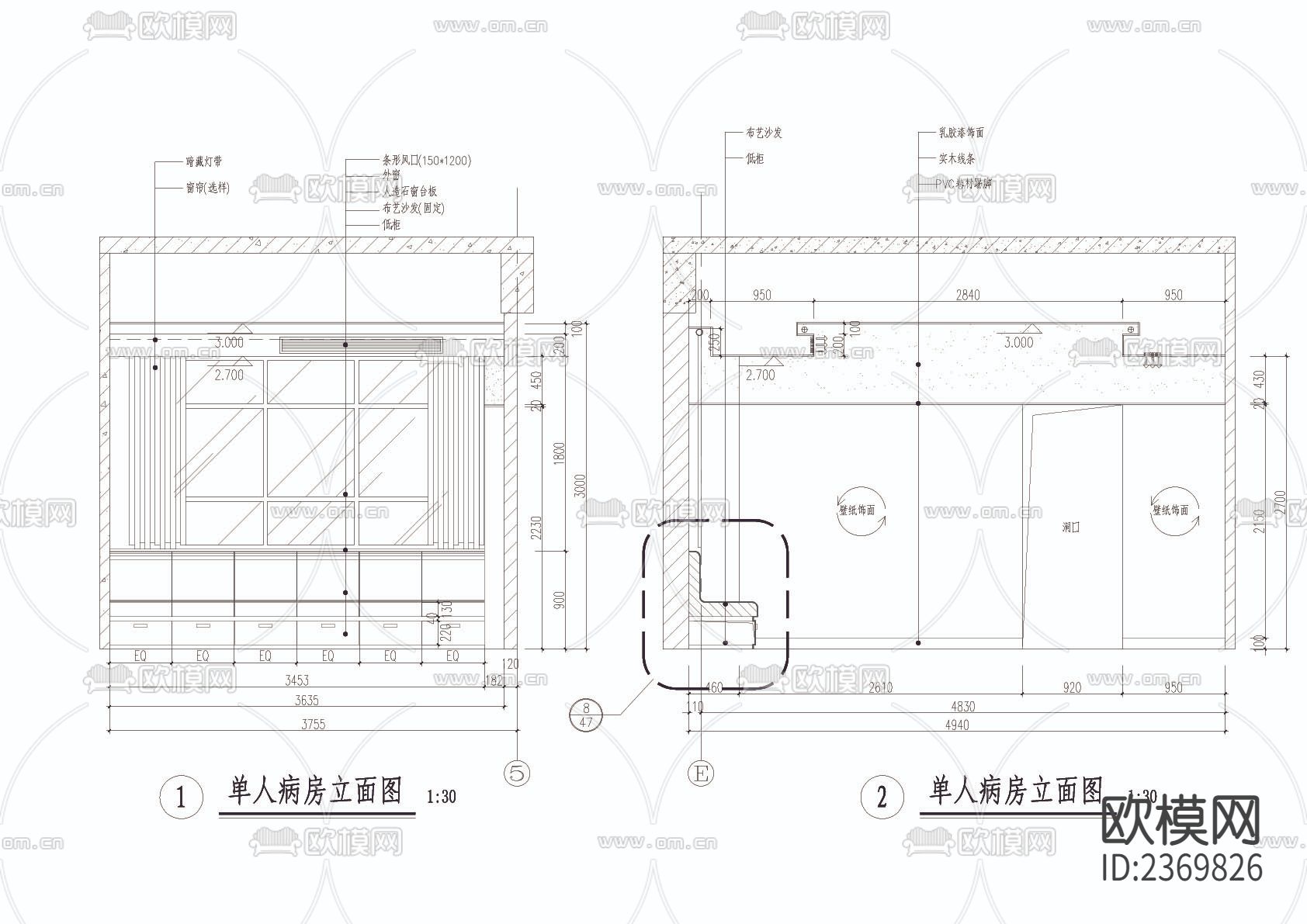高级病房楼装修CAD施工图下载（渲染图3）
