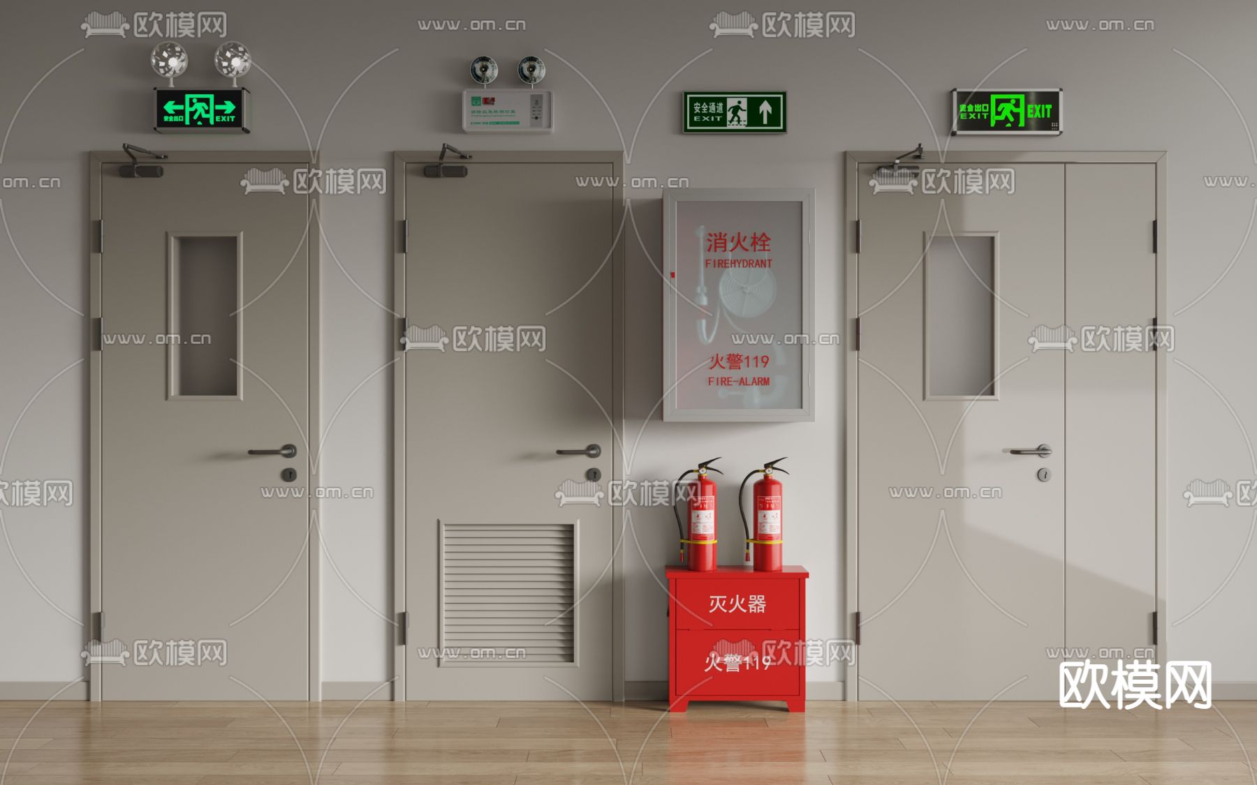 现代消防门 防火门 消防栓su模型下载（渲染图1）