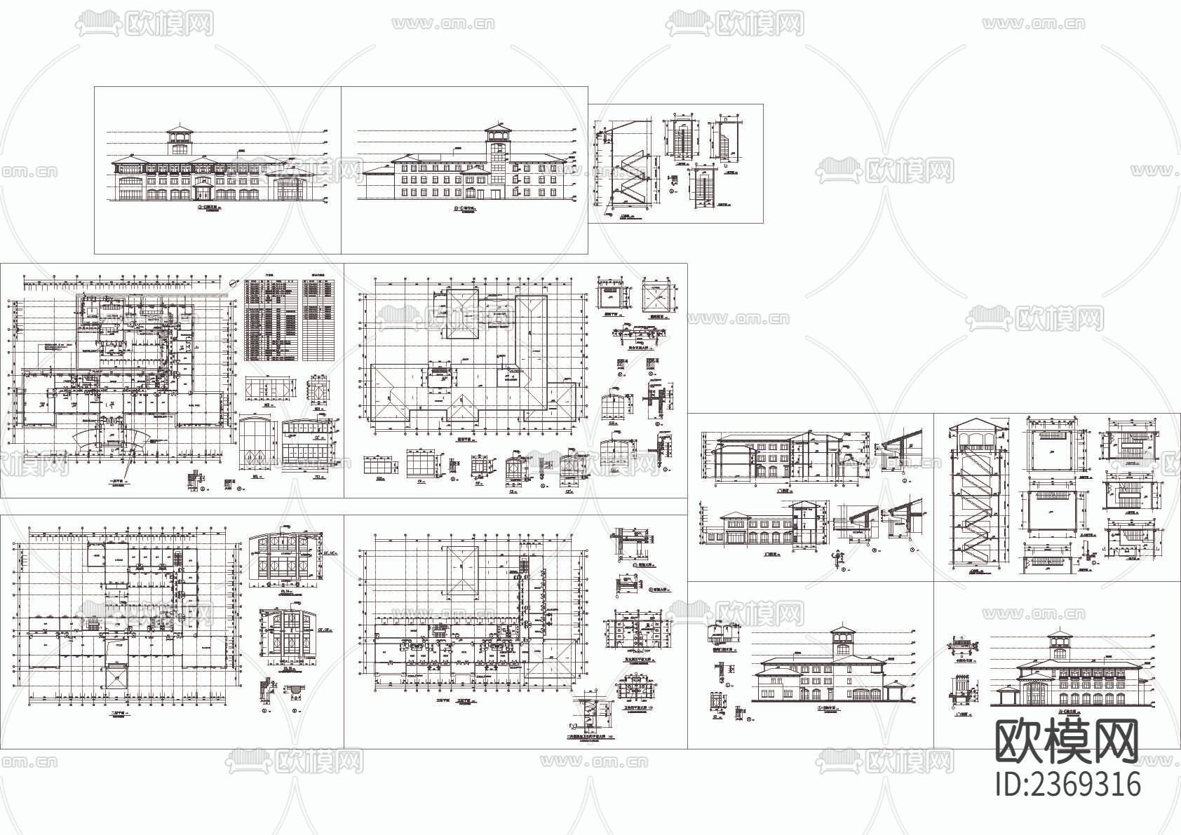 办公楼全套建筑CAD施工图下载（渲染图1）