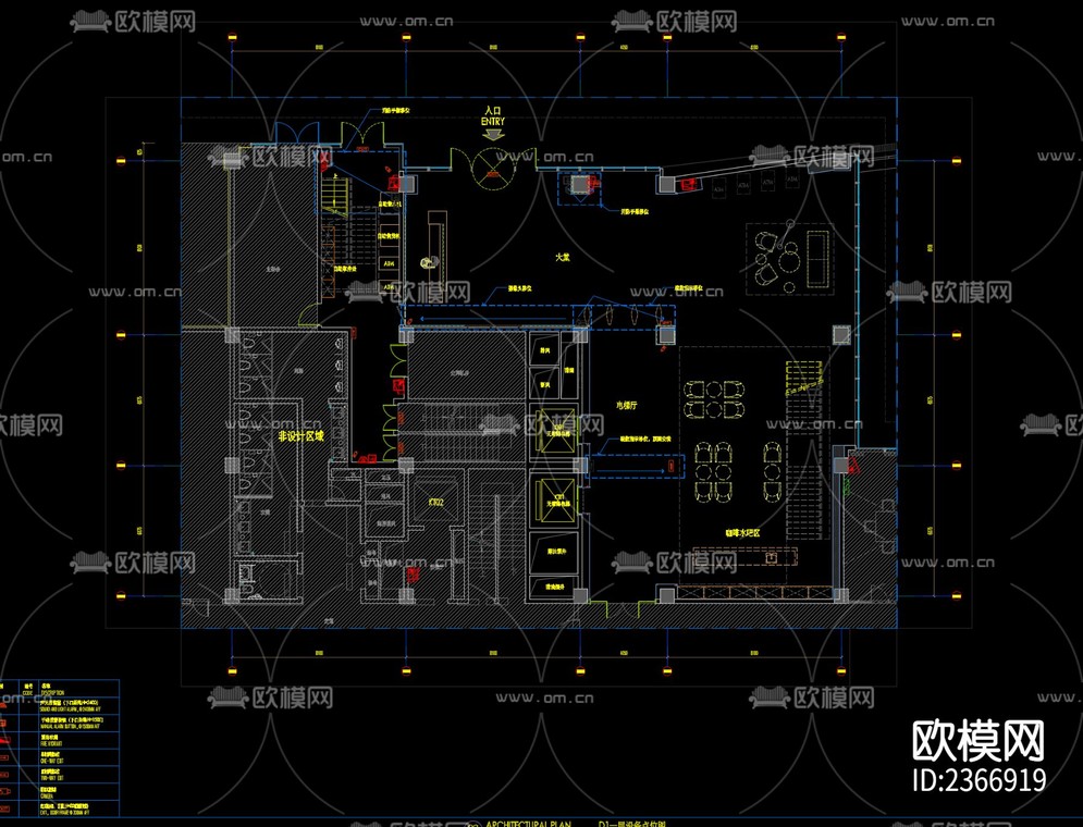 3000㎡办公空间CAD施工图-免费3dmax模型库-欧模网