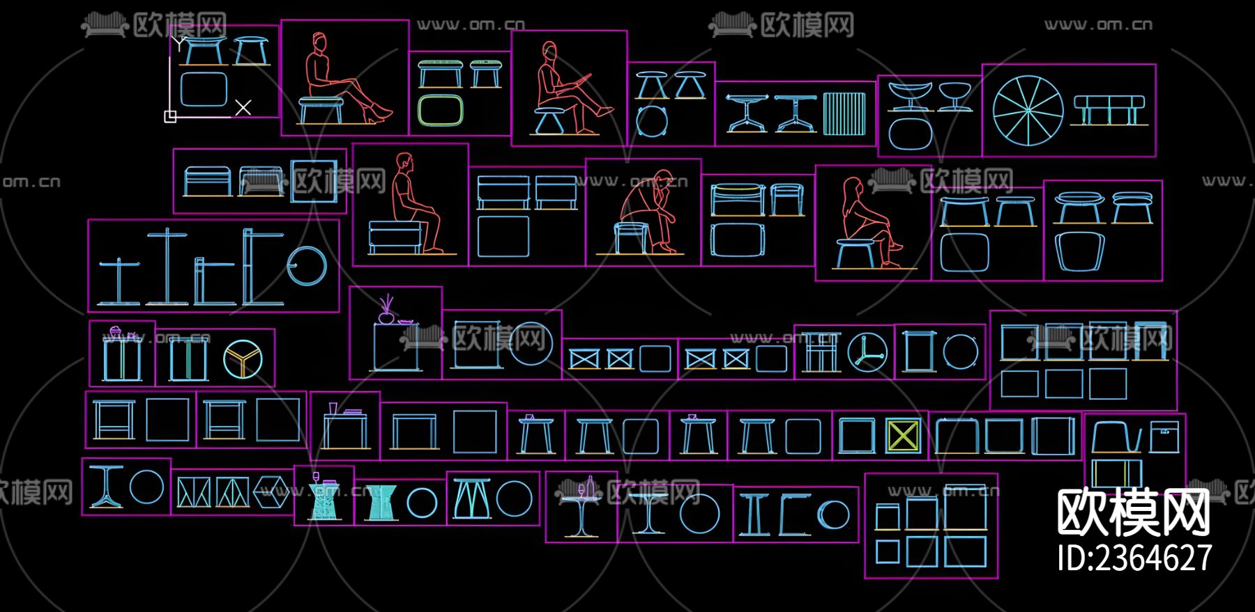 箱式凳子CAD图库下载（渲染图4）