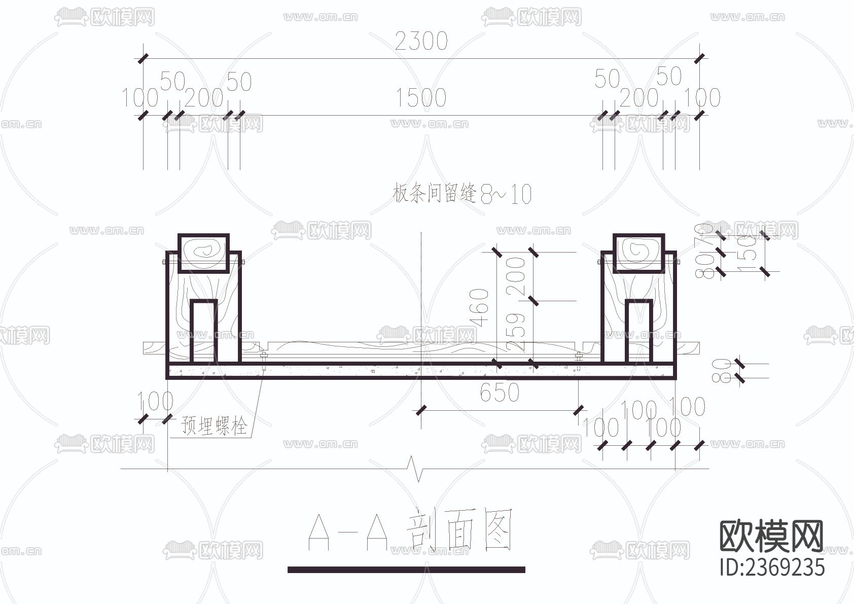 木拱桥节点大样下载（渲染图1）