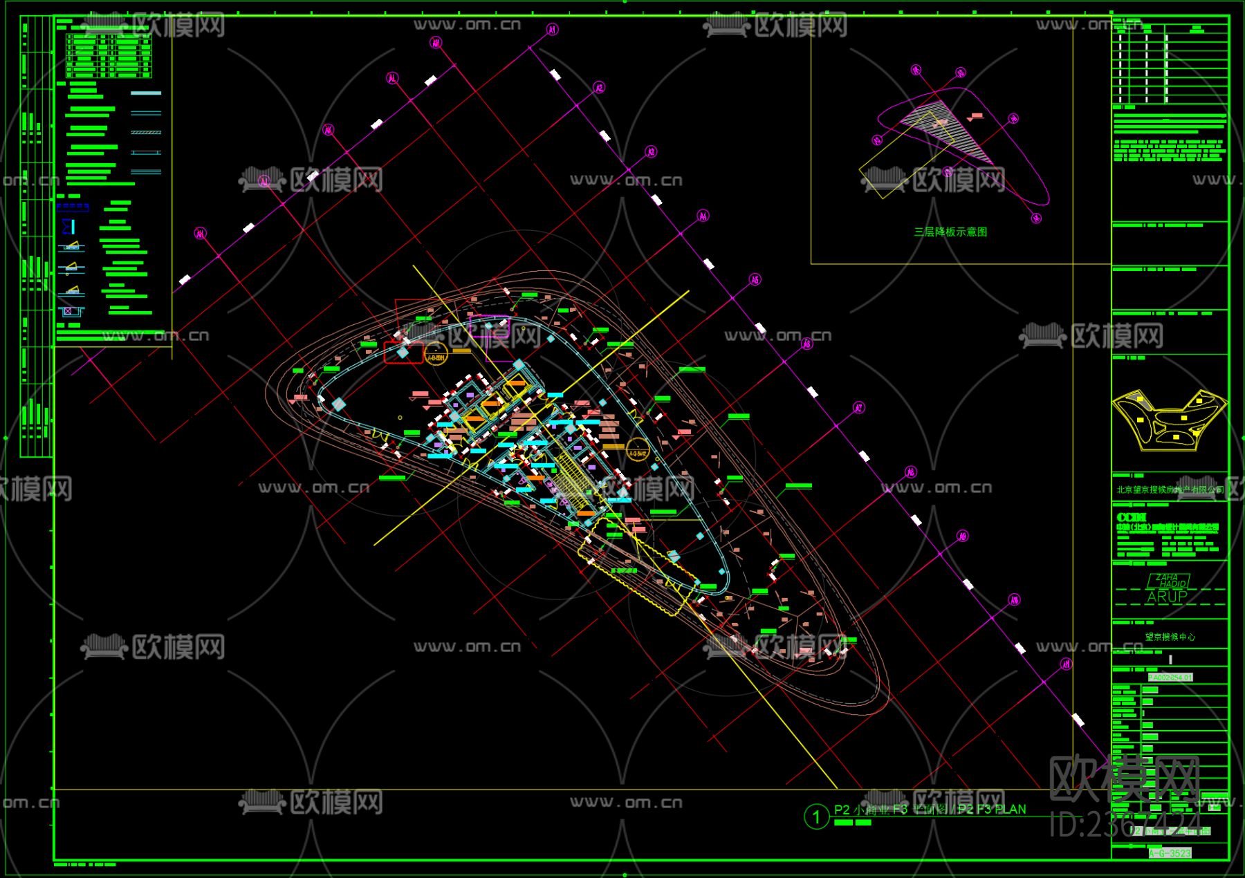 北京望京SOHO 办公楼CAD施工图下载（渲染图9）