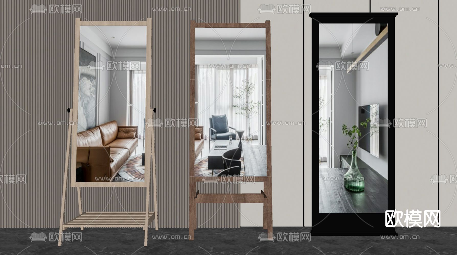 现代穿衣镜试衣镜全身镜组合su模型下载（渲染图2）