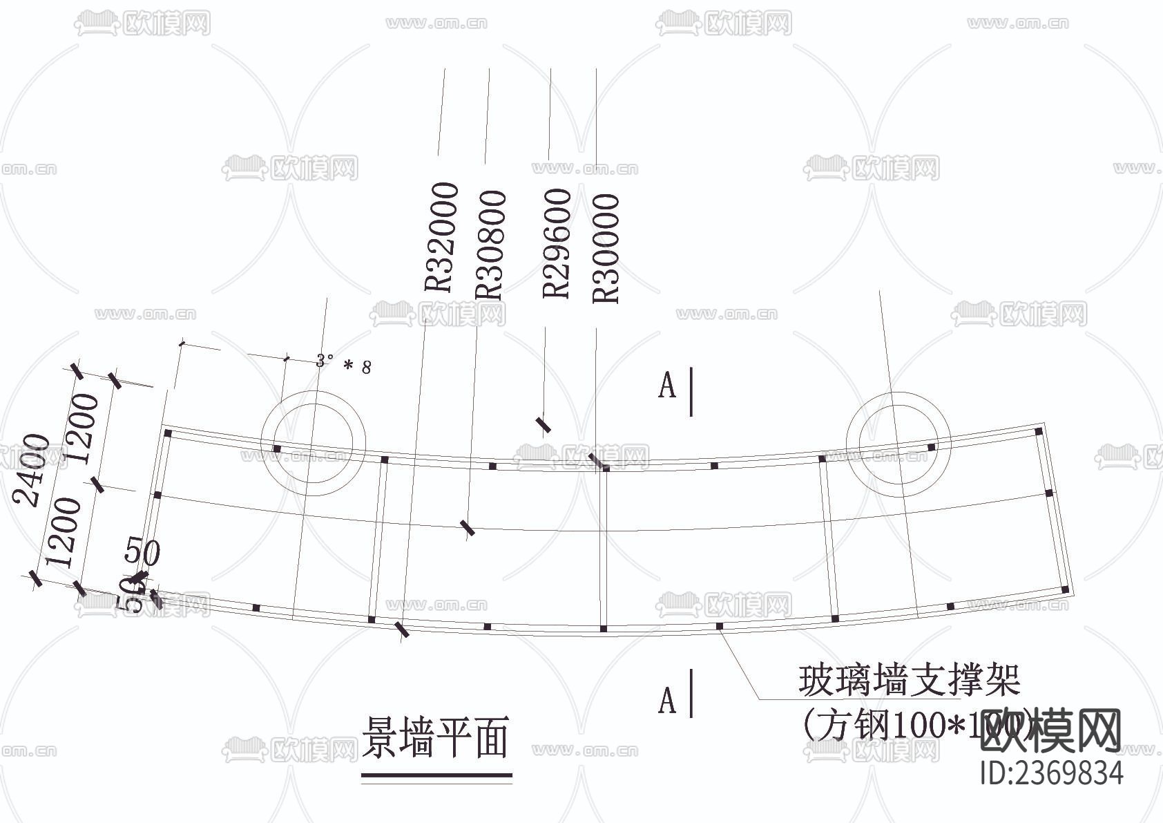 工字钢结构景墙CAD节点大样下载（渲染图2）