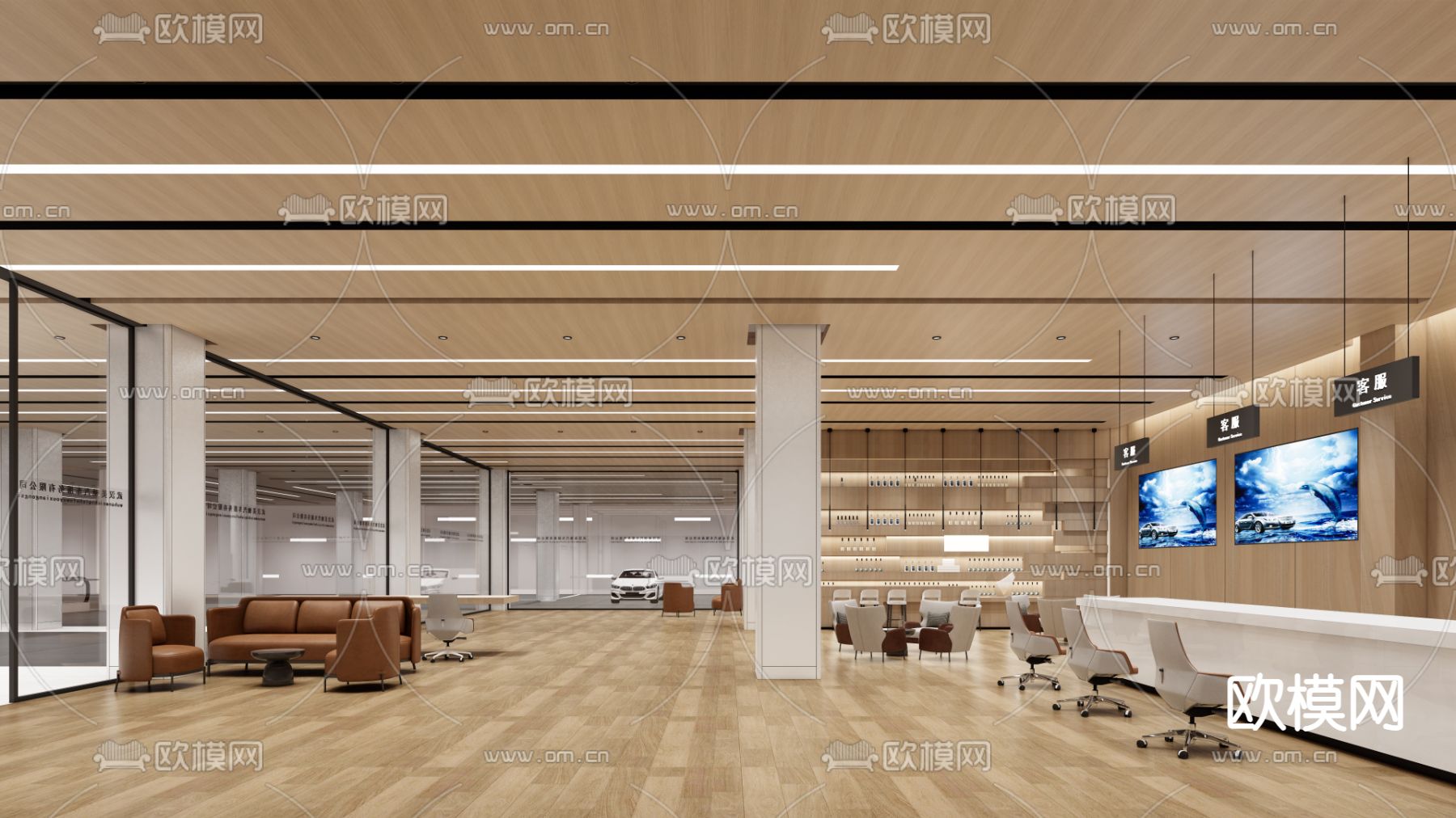现代汽车专卖店 前台接待处su模型下载（渲染图1）