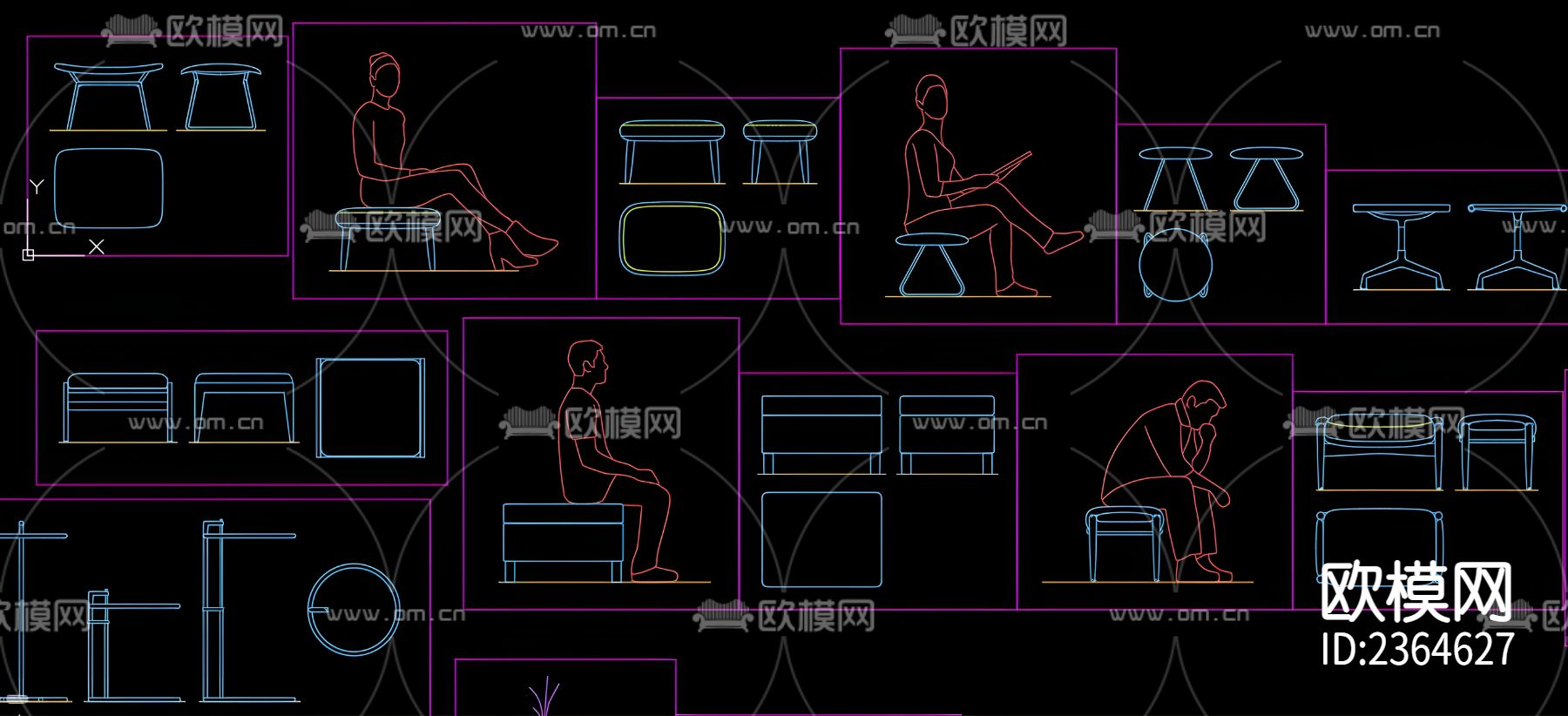箱式凳子CAD图库下载（渲染图1）