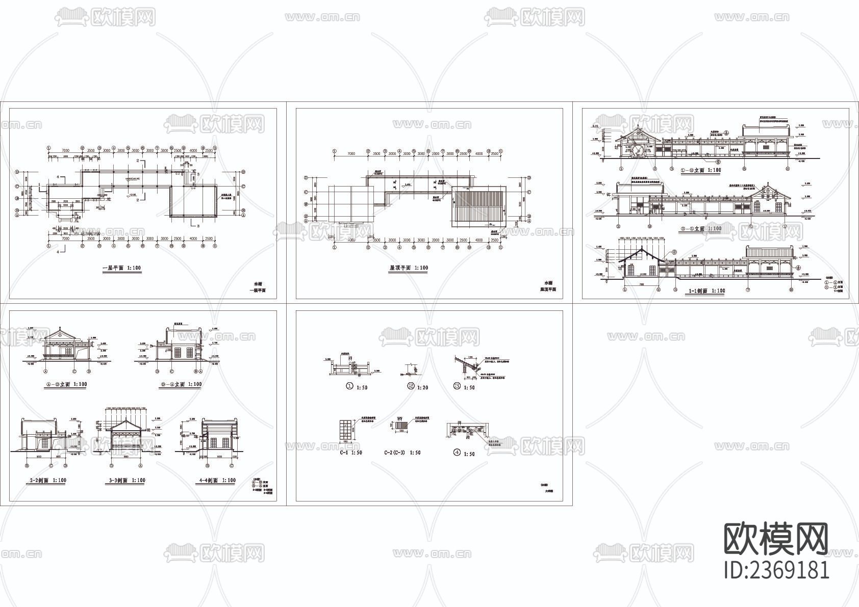 水榭建筑cad施工图下载（渲染图1）