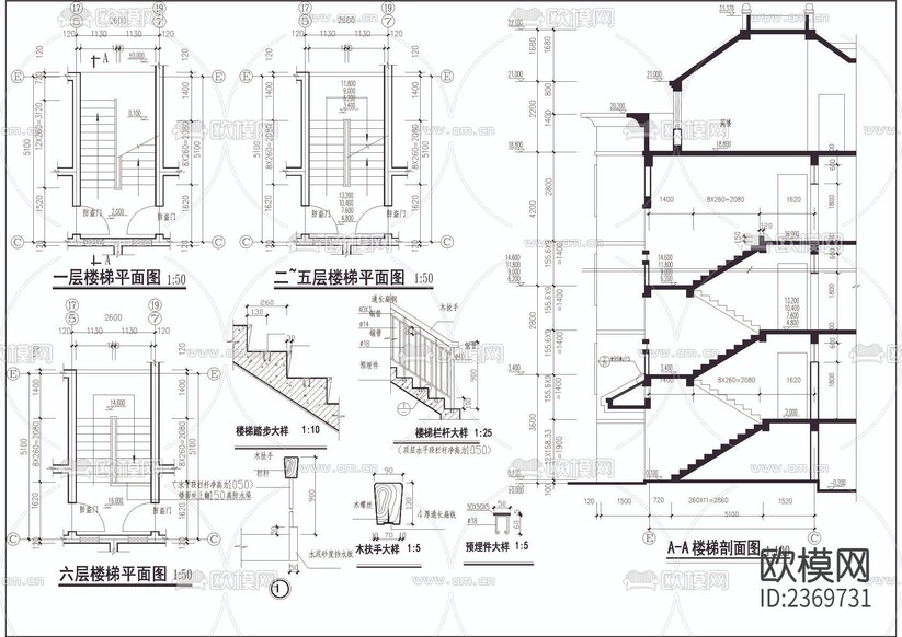 多層公寓建筑CAD施工圖下載(渲染圖6)