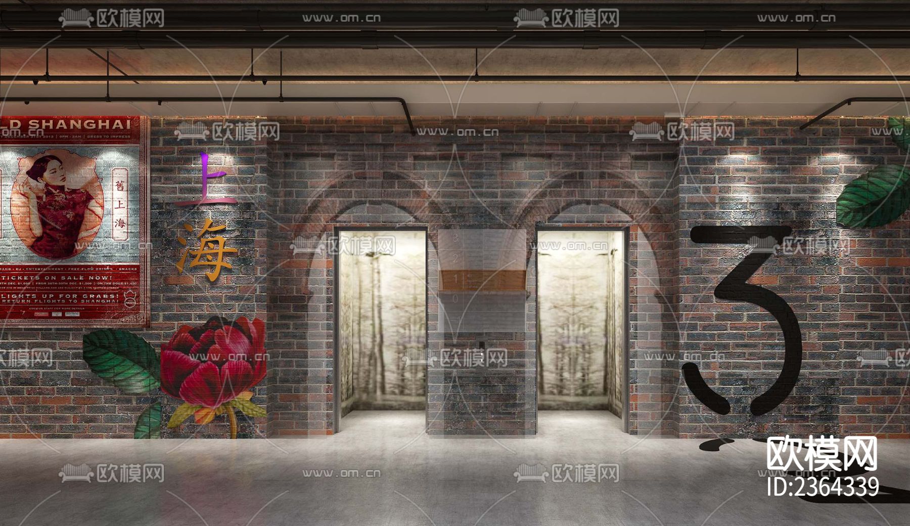 办公楼CAD施工图下载（渲染图4）