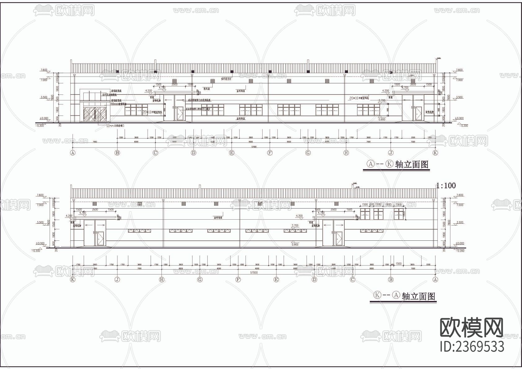仓库装修CAD施工图下载（渲染图4）