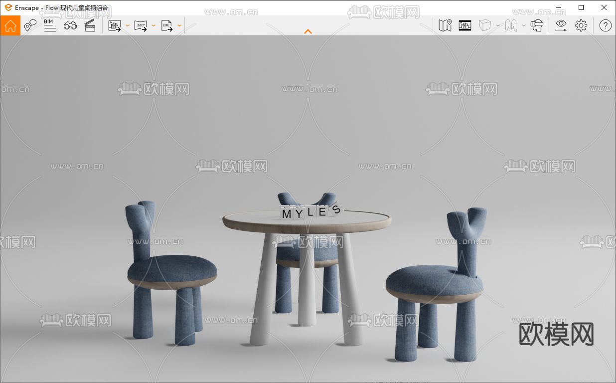 Flow 儿童桌椅 羊角椅su模型