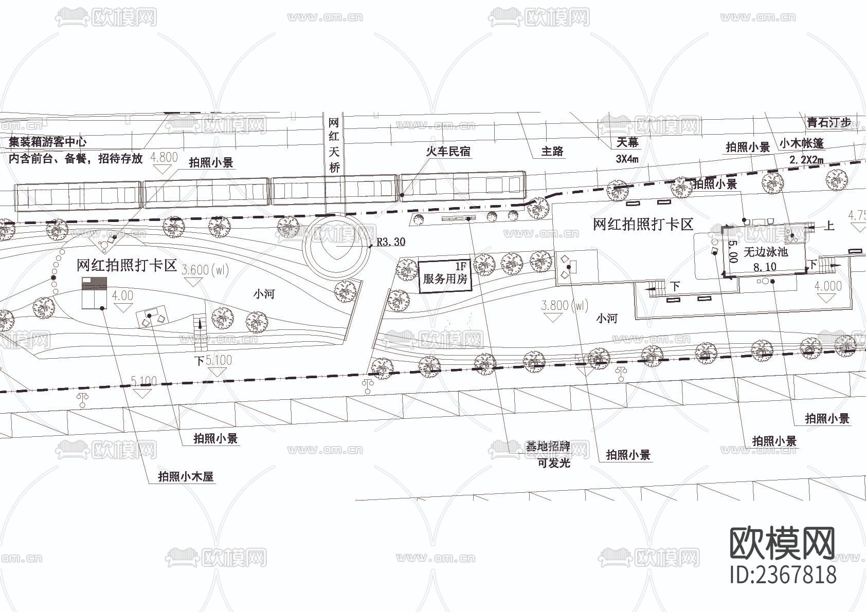 露营网红拍照基地CAD施工图下载（渲染图5）