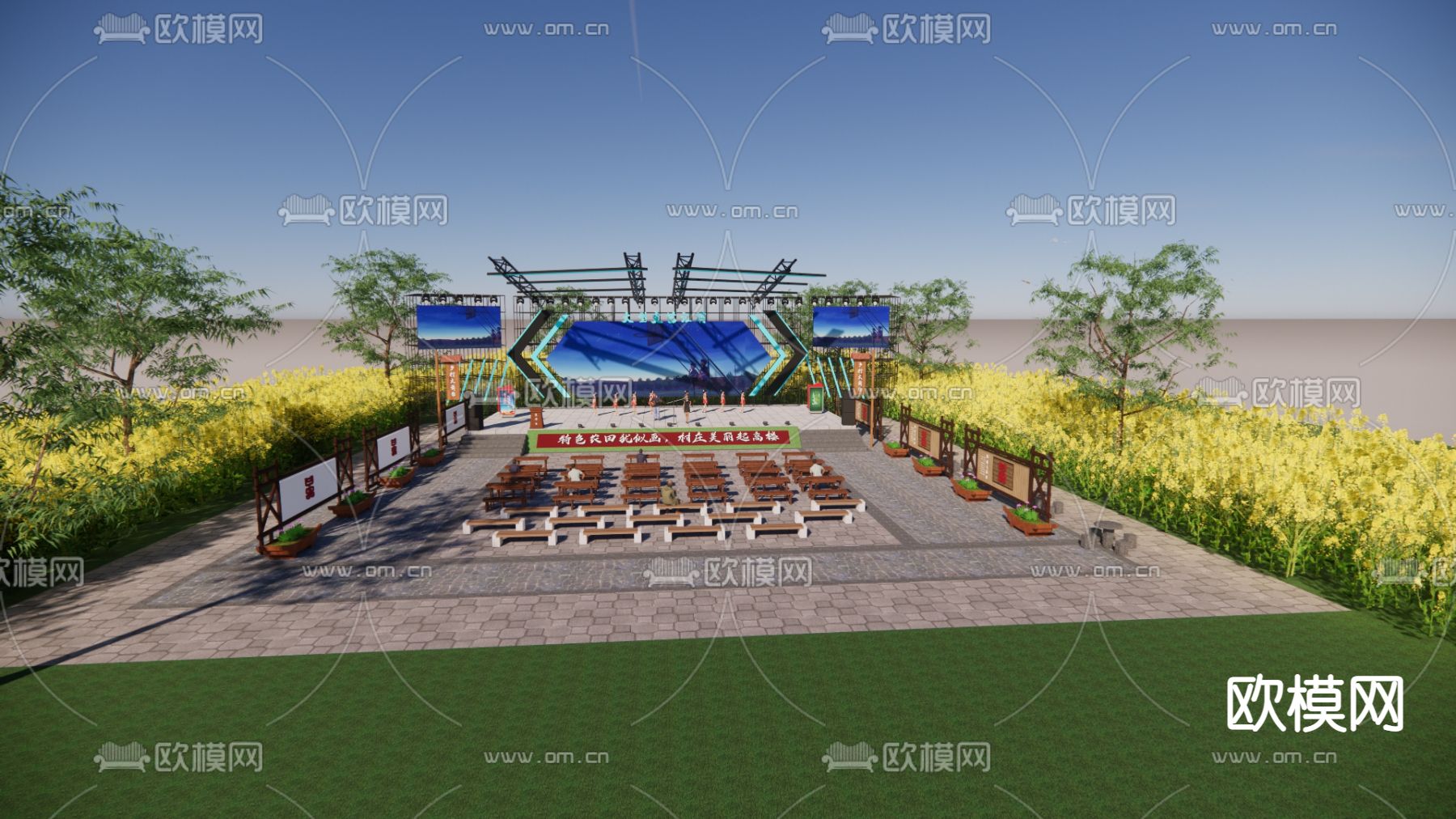 新中式乡村广场舞台su模型下载（渲染图2）