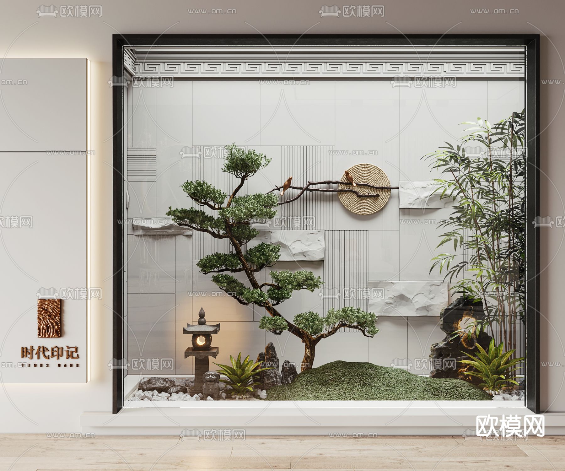 新中式松树绿植造景3d模型下载_ID12198354_3dmax免费模型-欧模网