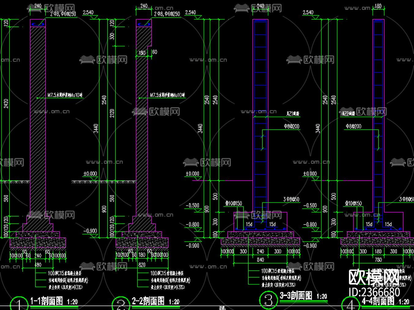 花岗岩饰面景墙CAD节点大样下载（渲染图6）