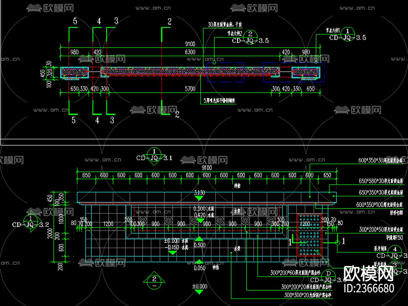 花岗岩饰面景墙CAD节点大样下载（渲染图3）