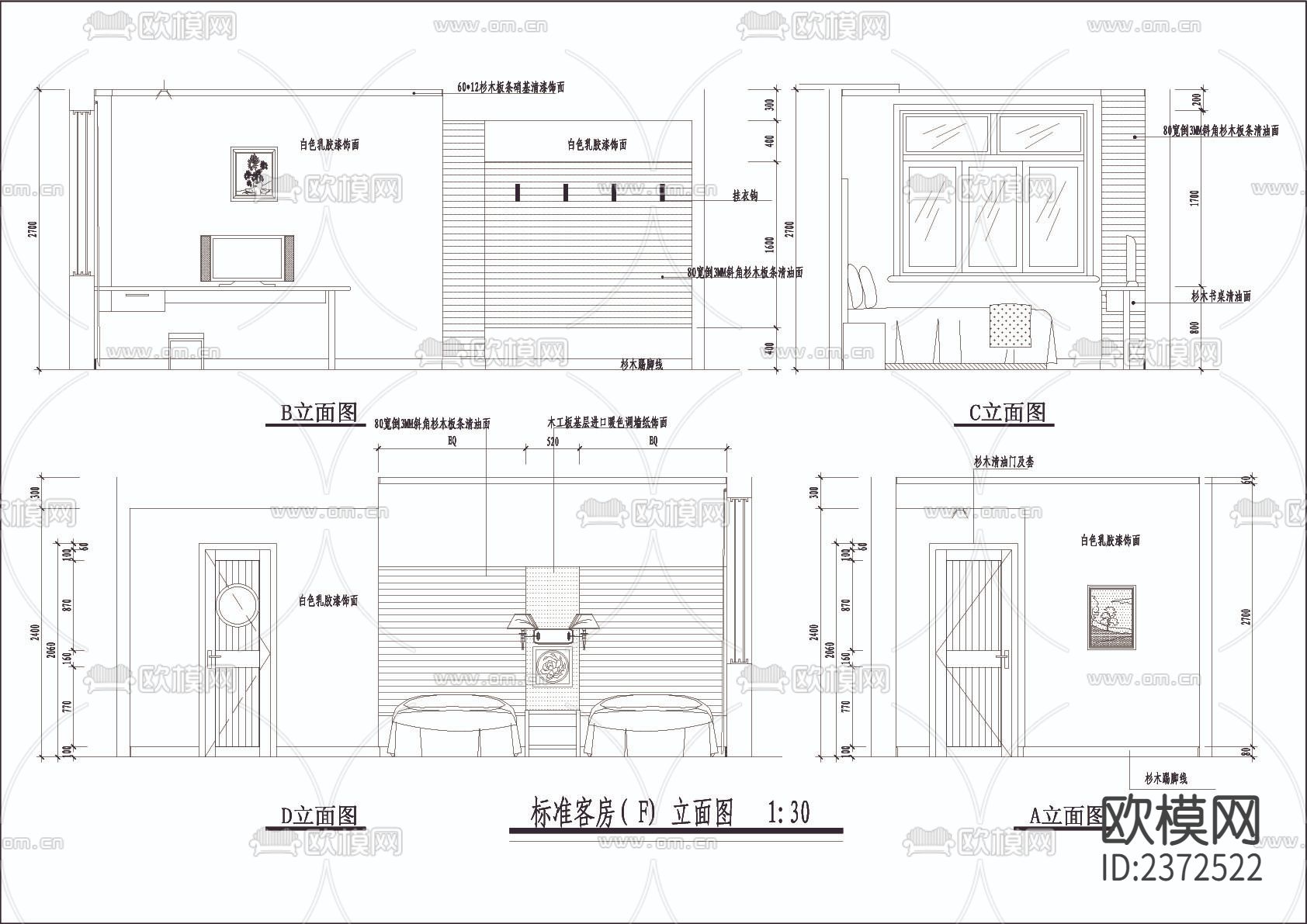 某宾馆室内改造CAD施工图下载（渲染图7）