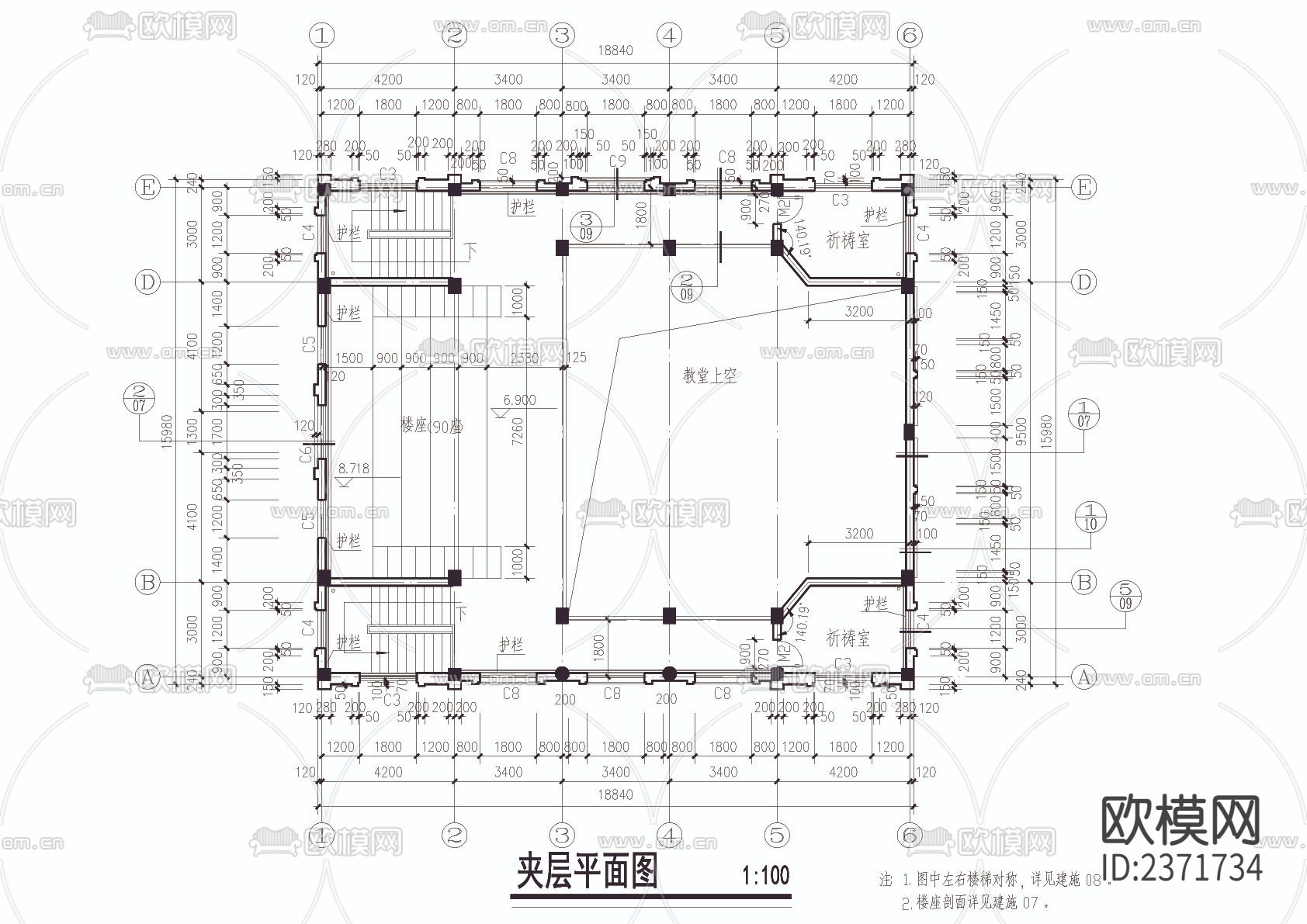 教堂建筑cad大详图下载（渲染图2）