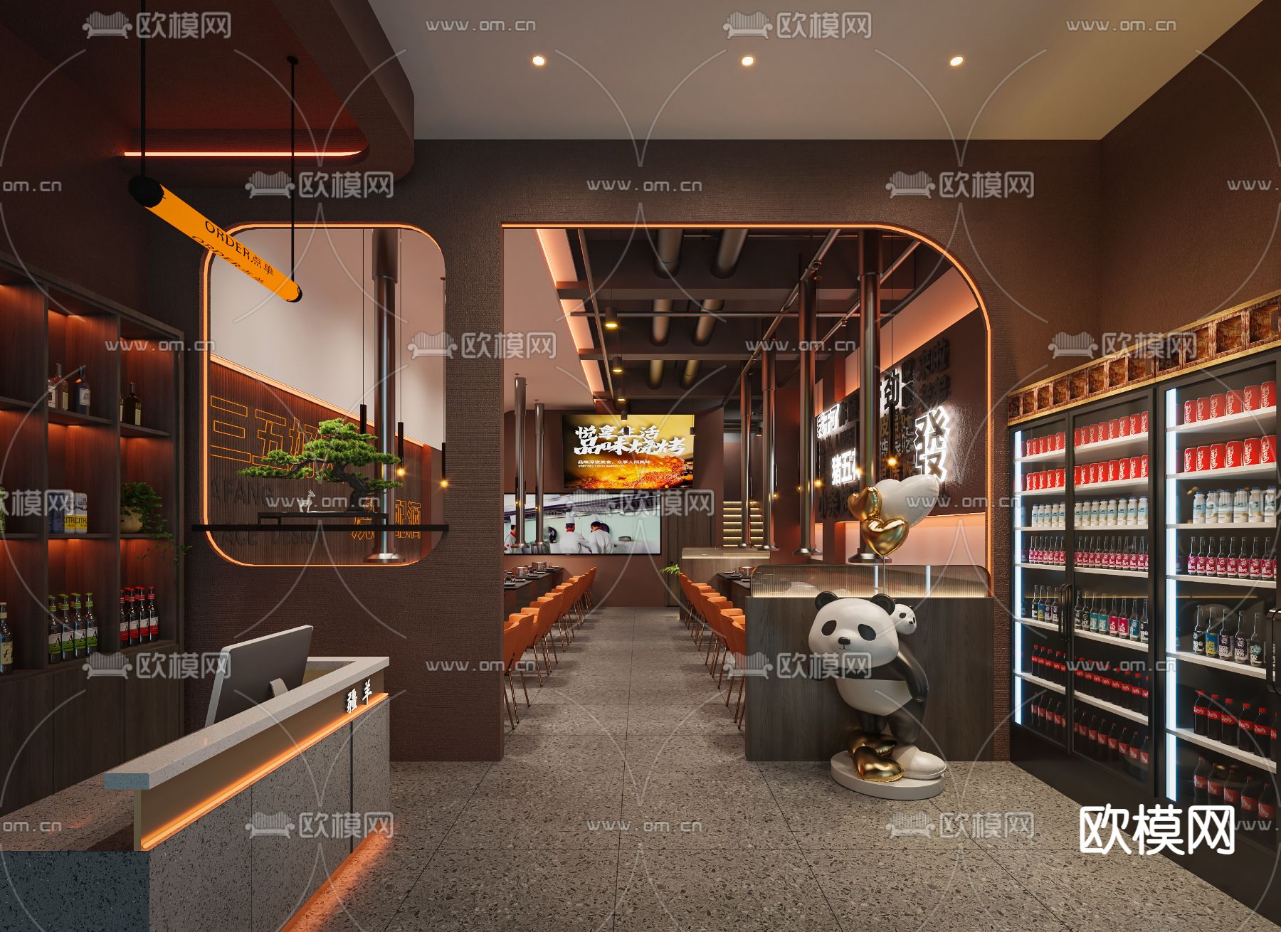 现代烧烤店 烤肉店3d模型下载（渲染图1）