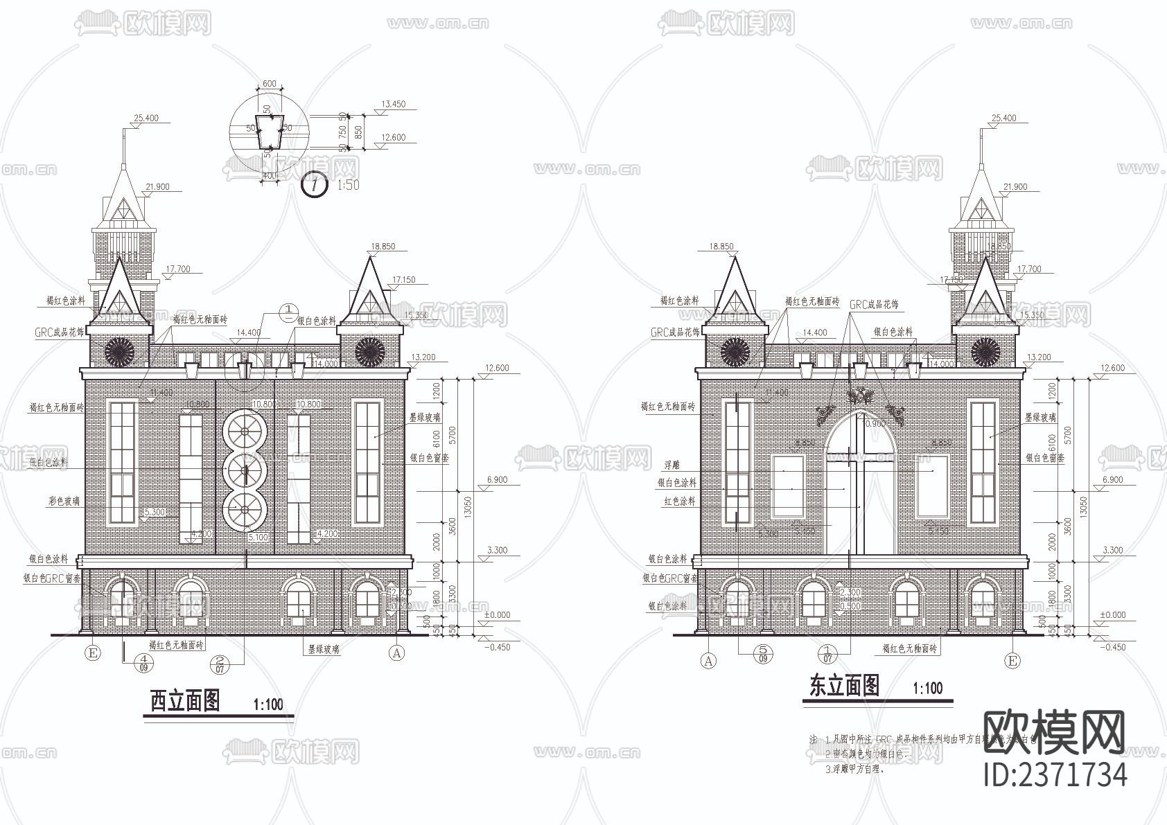 教堂建筑cad大详图下载（渲染图3）